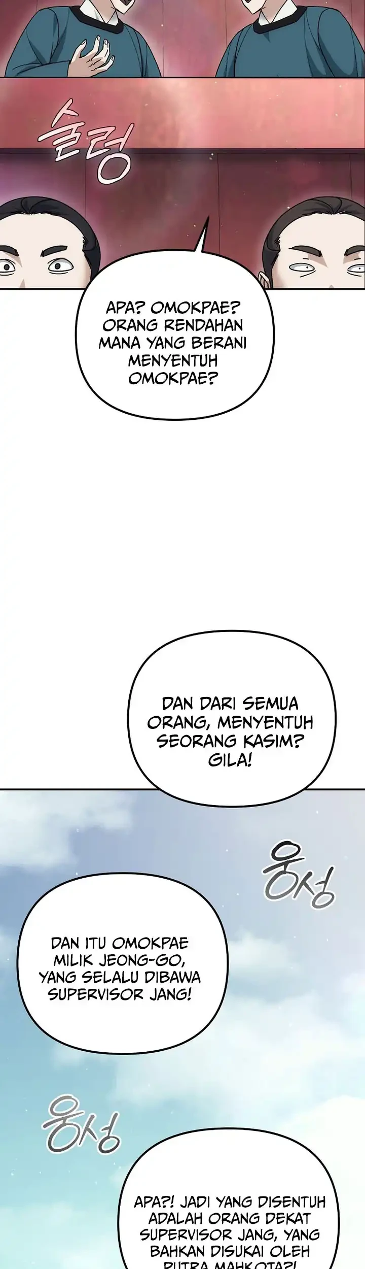 Chapter 25 - halaman 55