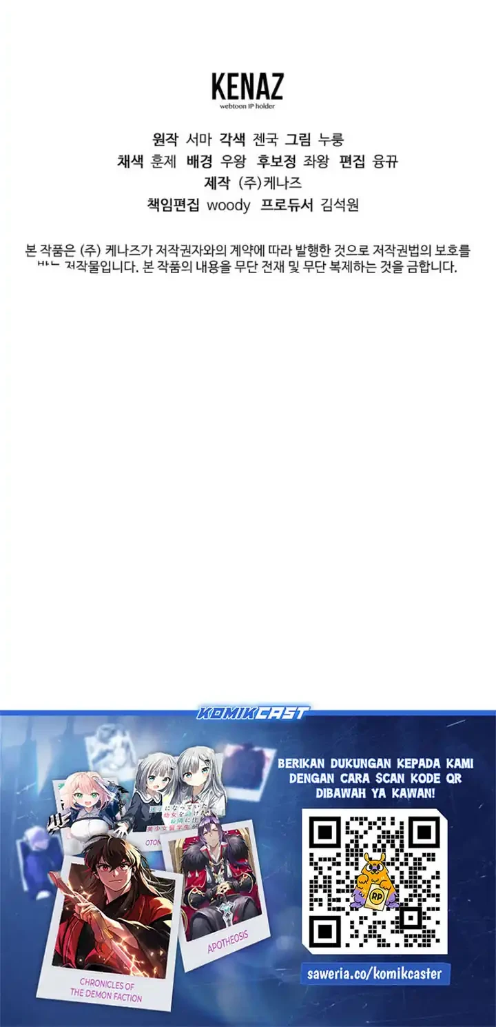 Chapter 33 - halaman 74