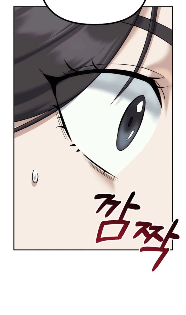 Chapter 34 - halaman 24