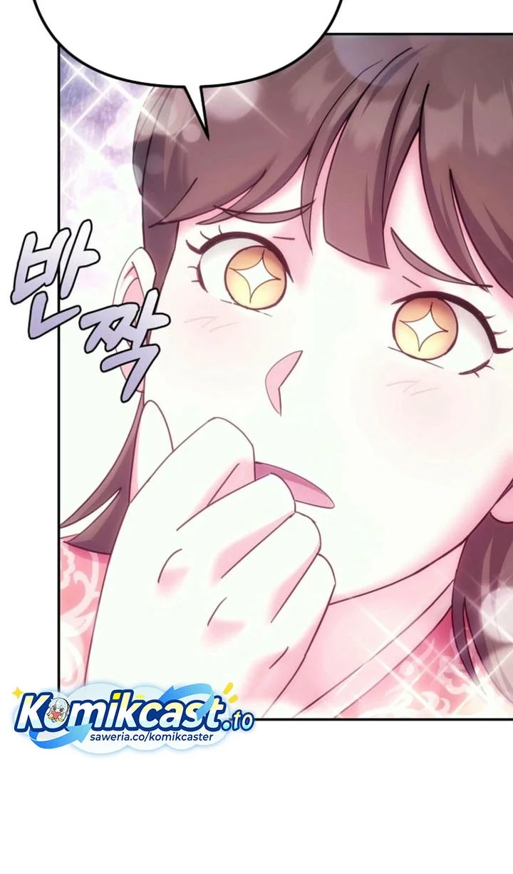 Chapter 35 - halaman 24