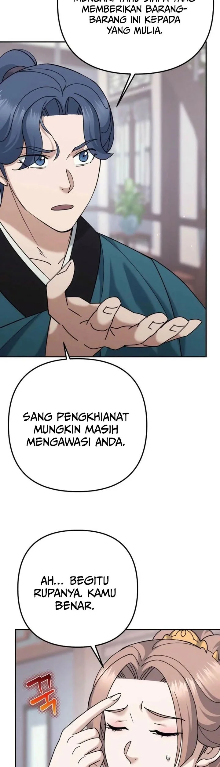 Chapter 43 - halaman 47
