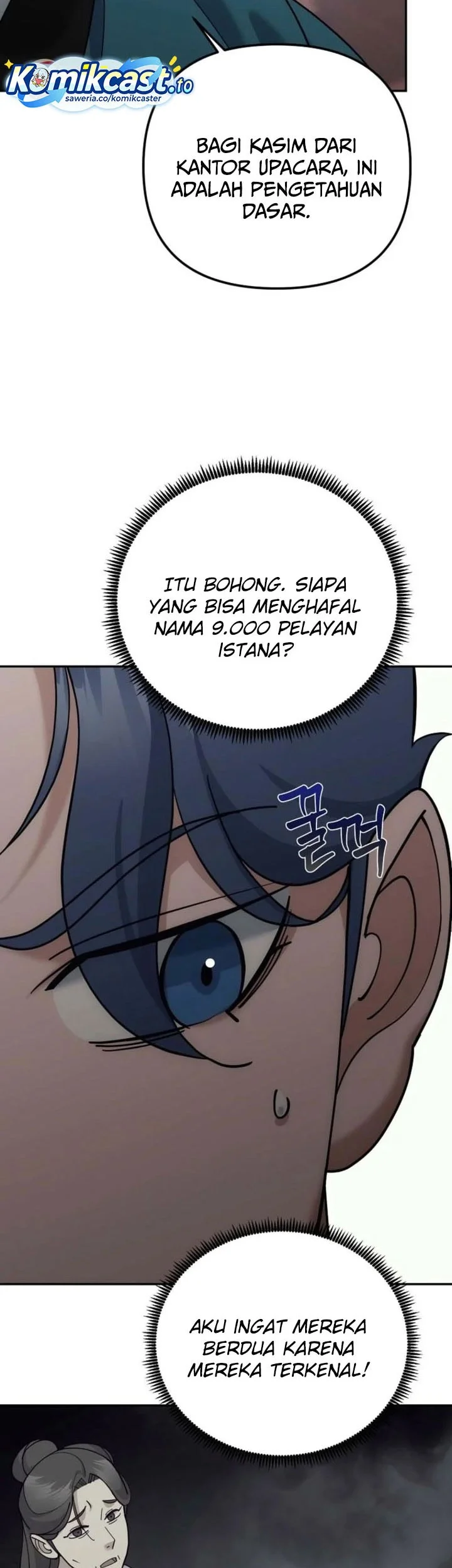 Chapter 43 - halaman 57