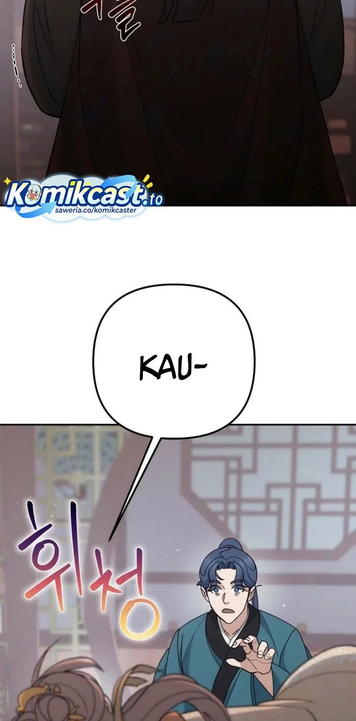 Chapter 43 - halaman 62