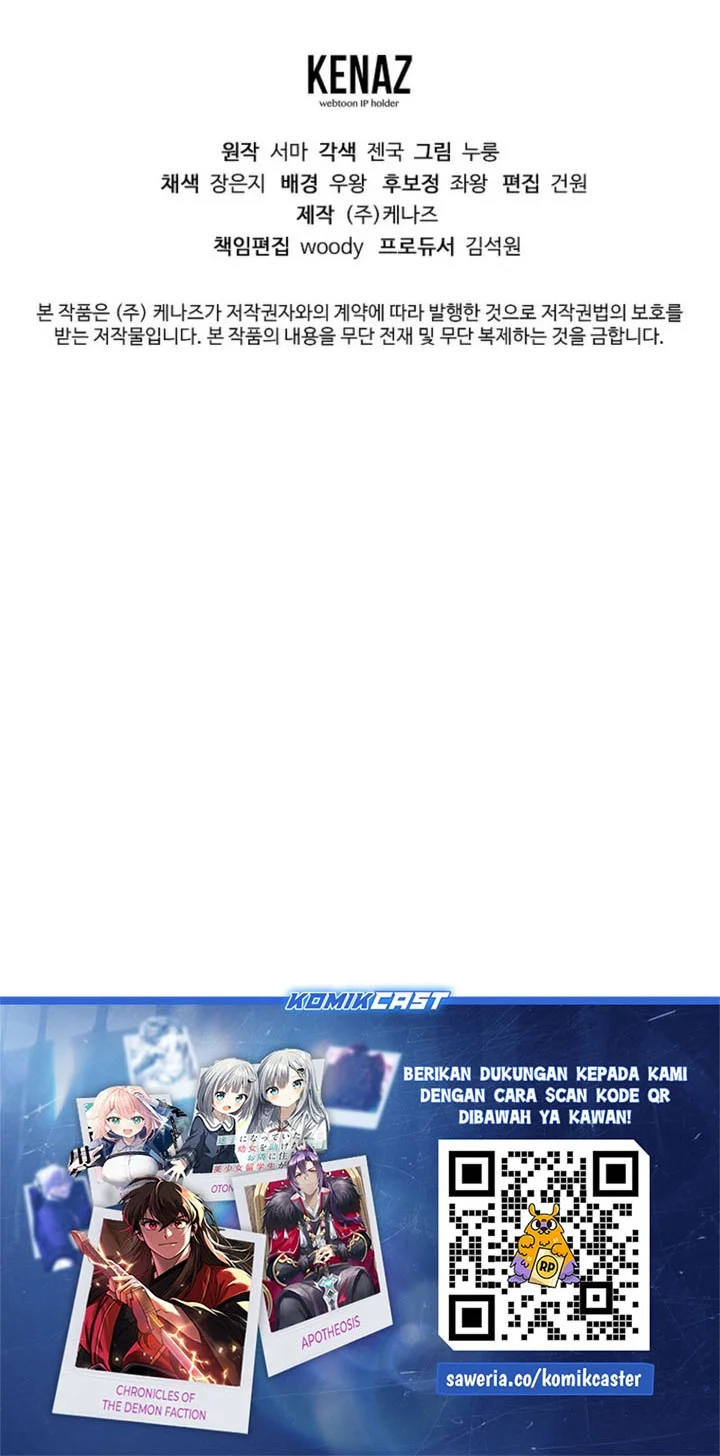 Chapter 43 - halaman 66