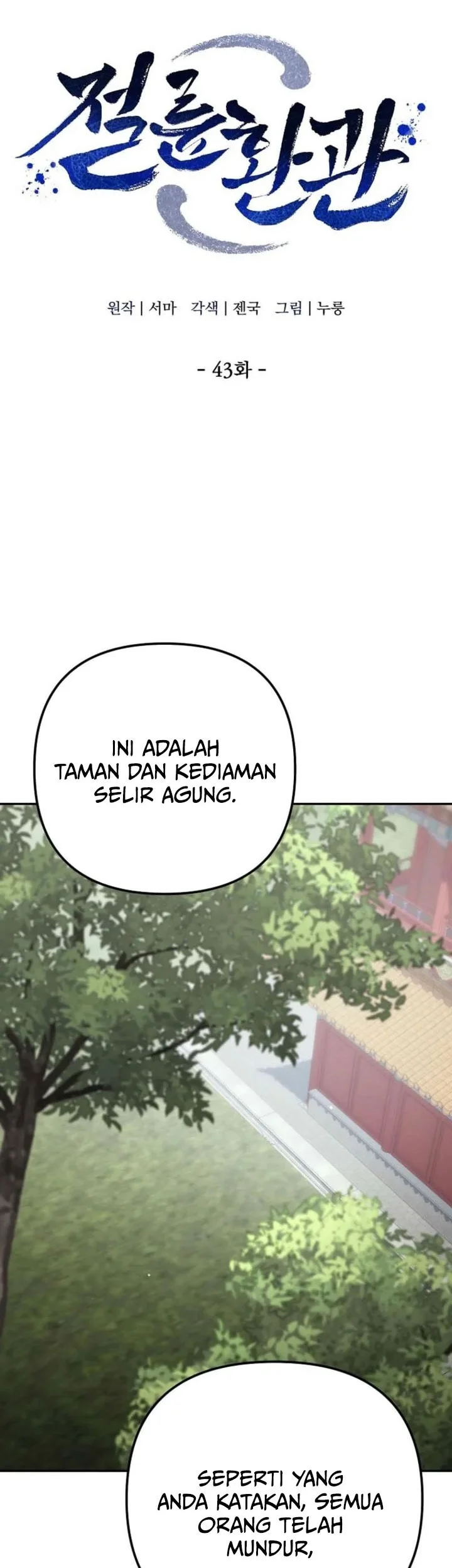 Chapter 43 - halaman 13