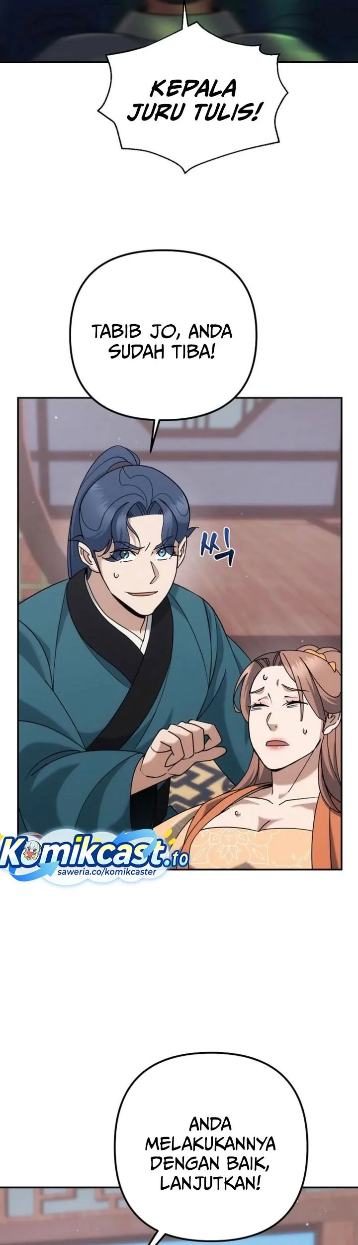 Chapter 44 - halaman 21