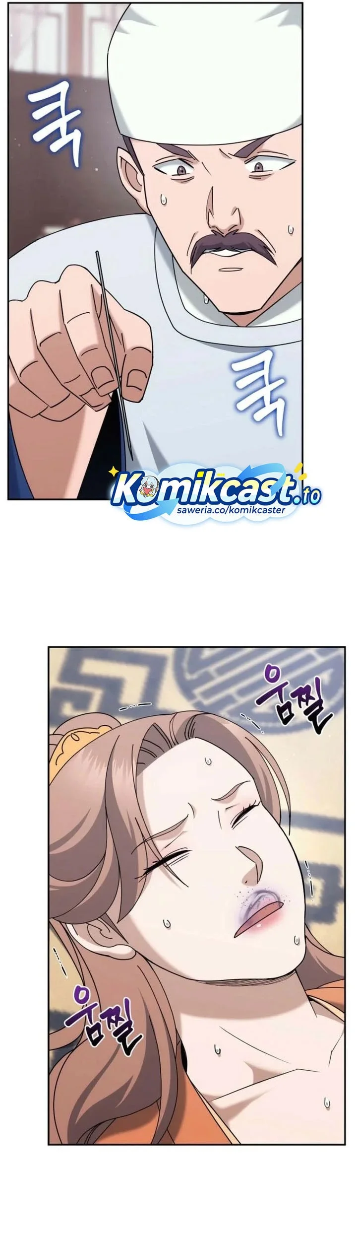 Chapter 44 - halaman 27
