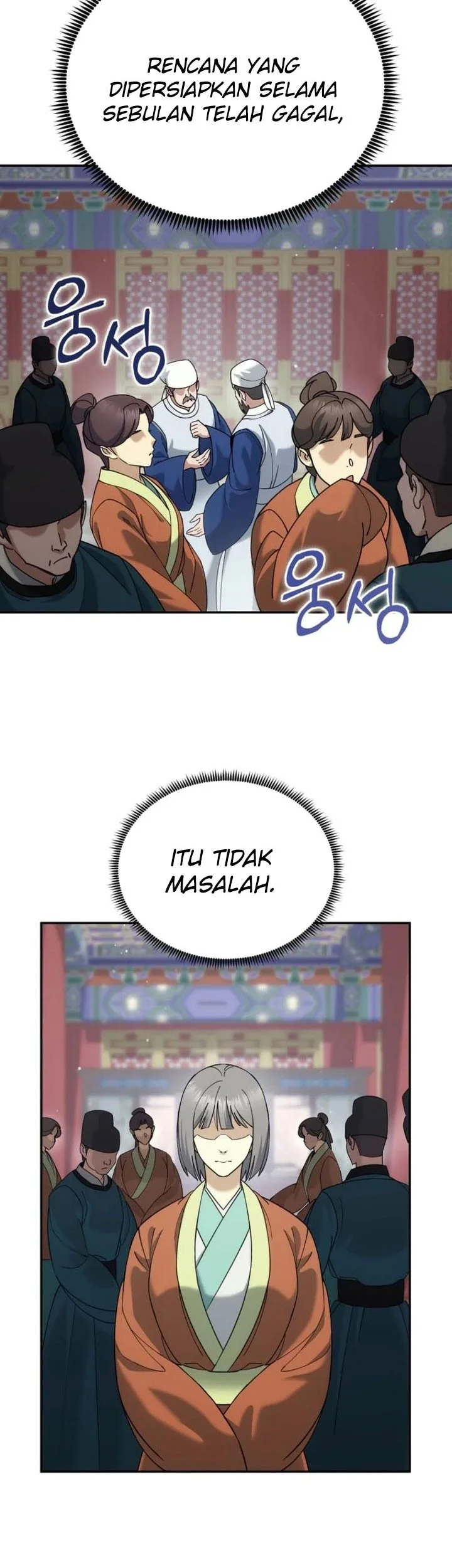 Chapter 45 - halaman 13