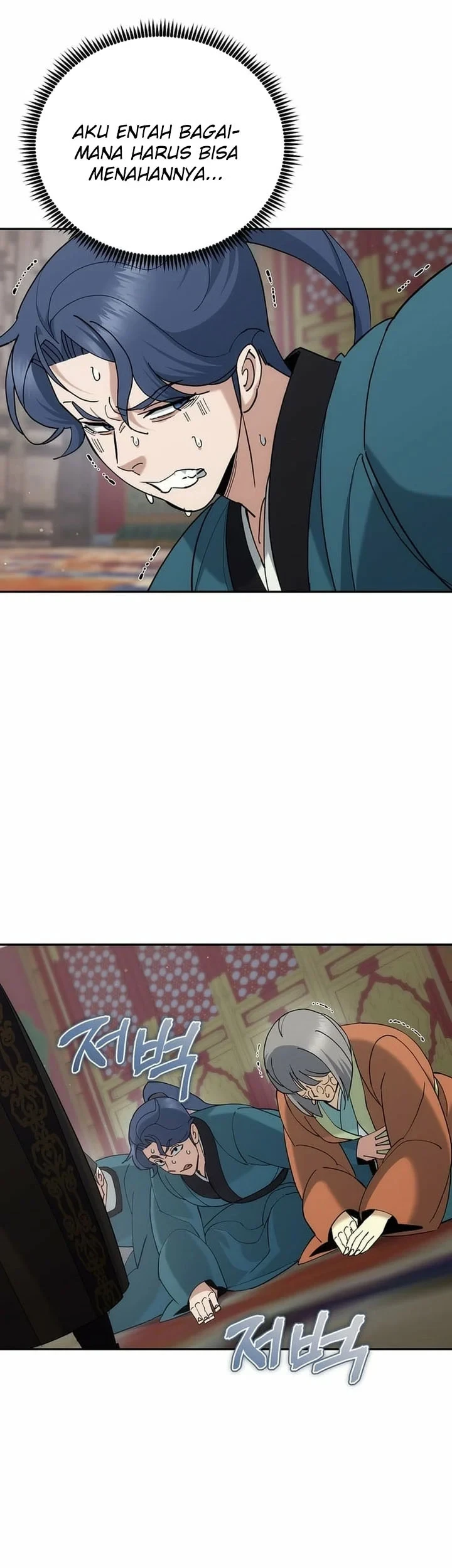 Chapter 46 - halaman 51