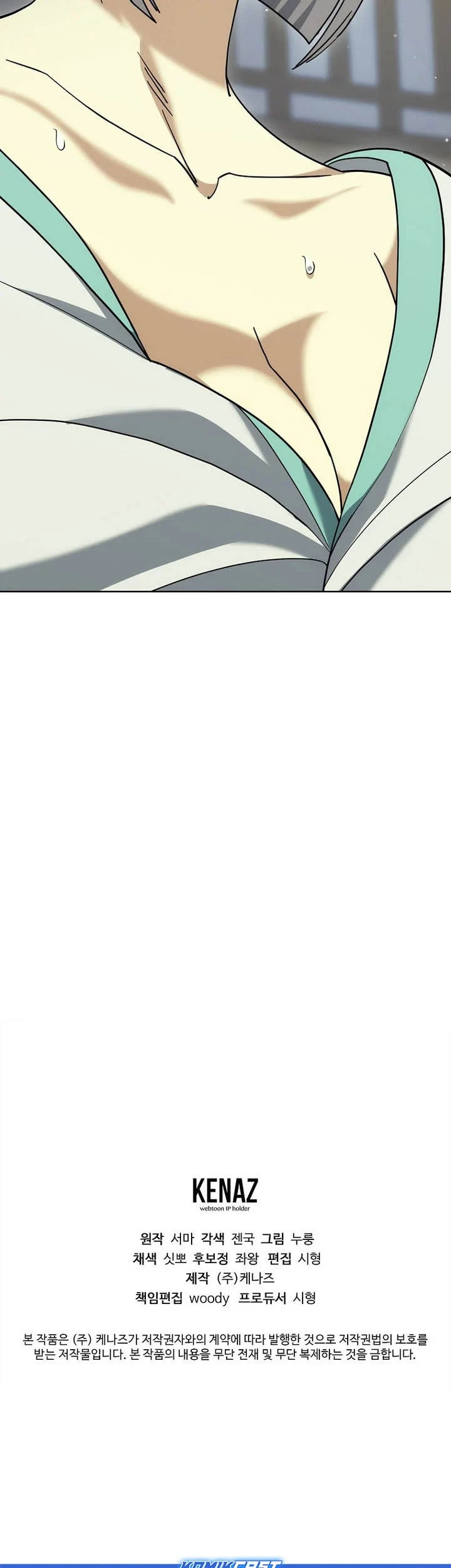 Chapter 48 - halaman 69