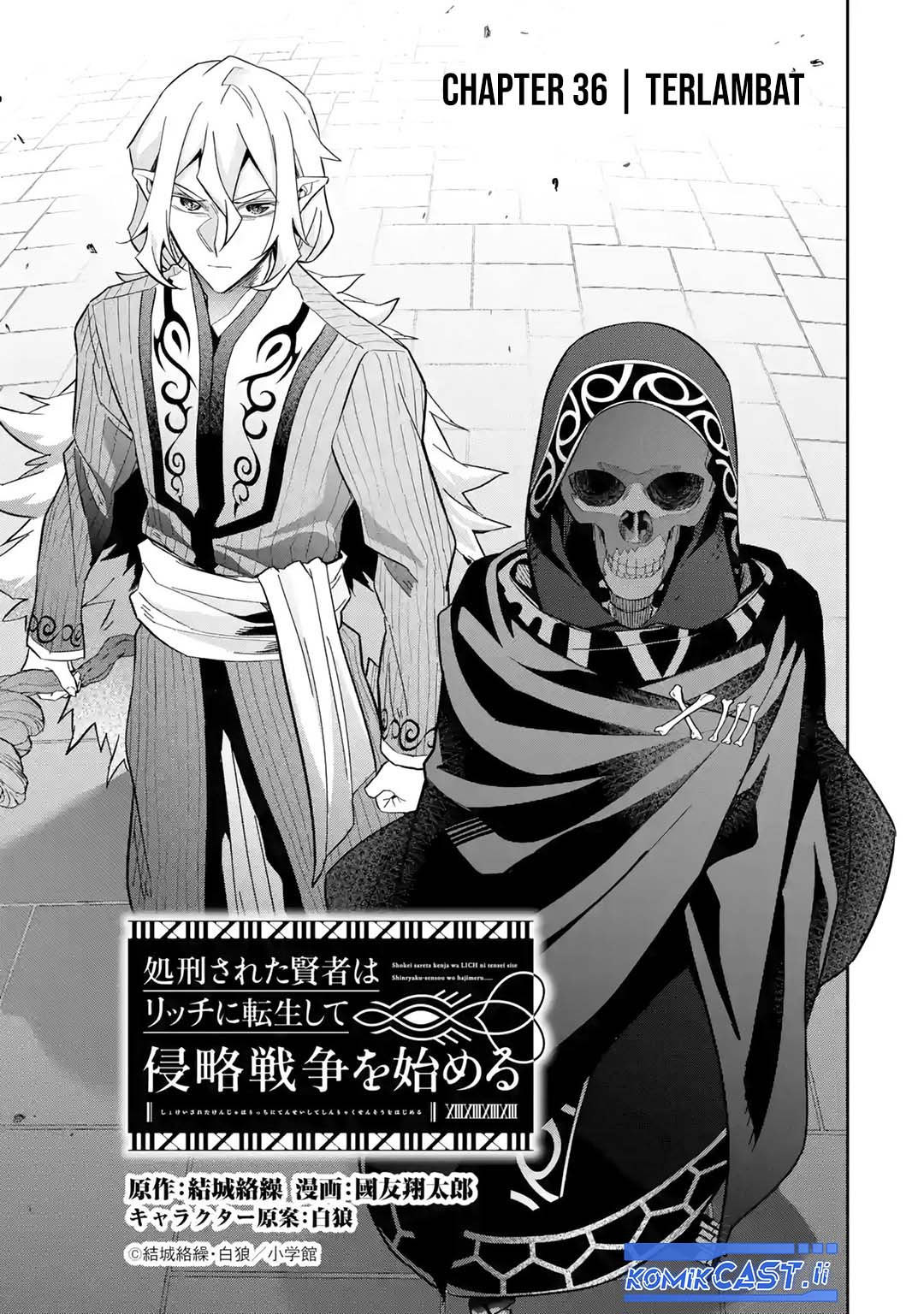 Chapter 36 - halaman 4
