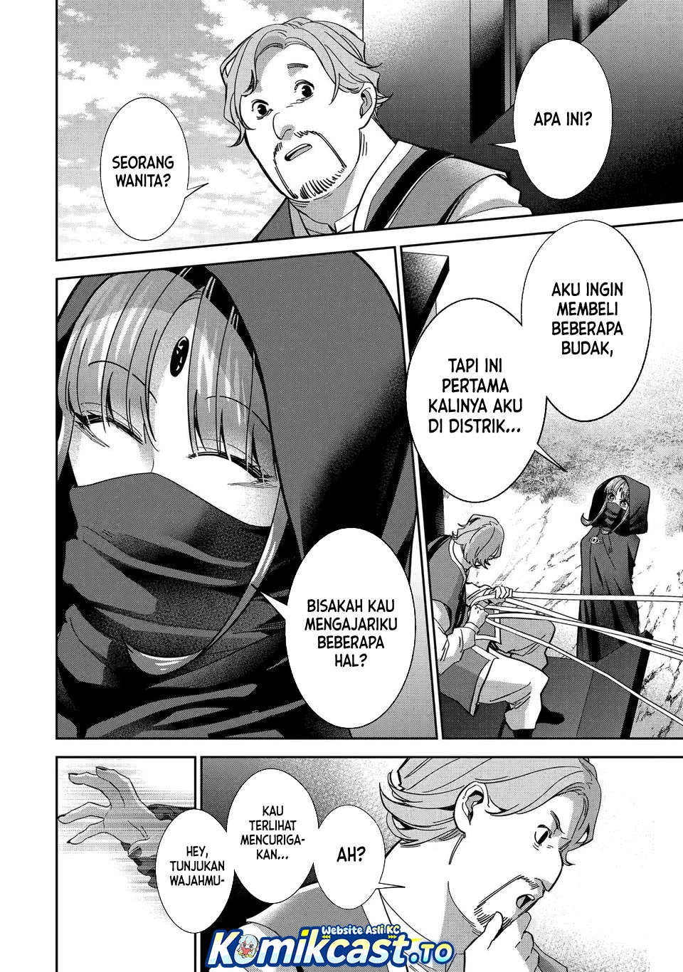 Chapter 44 - halaman 7