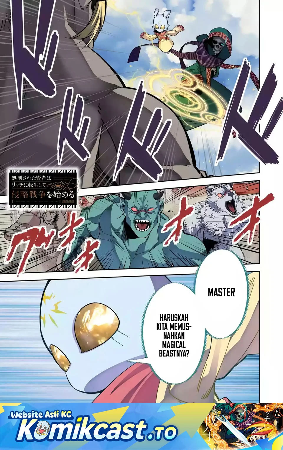 Chapter 49 - halaman 2