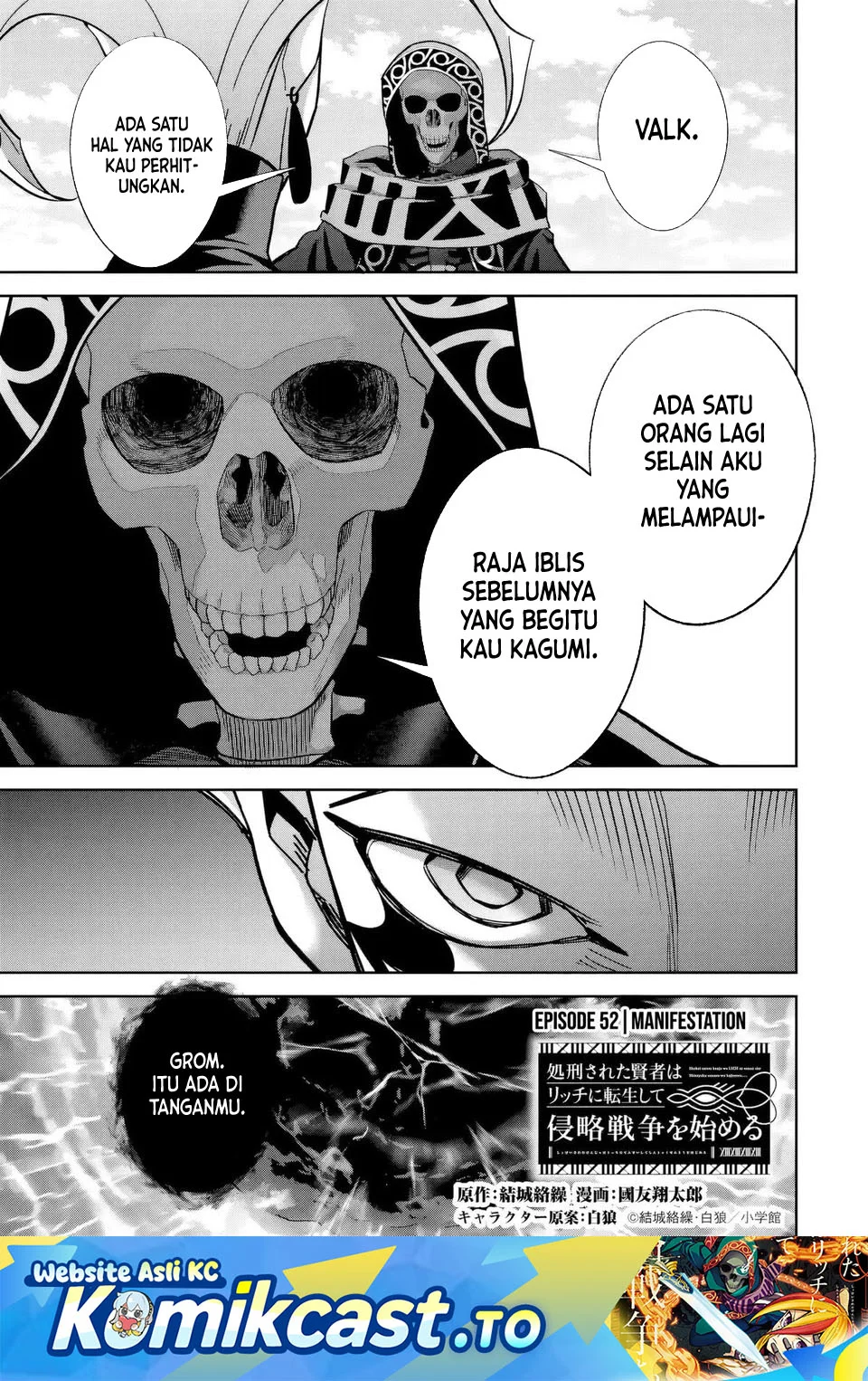 Chapter 52 - halaman 2
