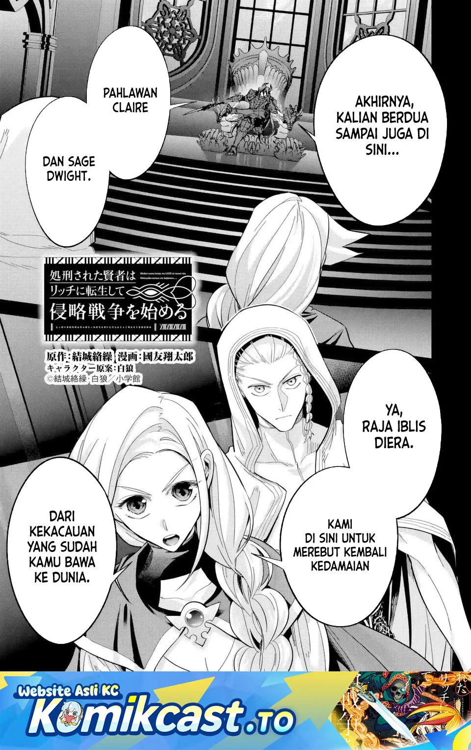 Chapter 54 - halaman 2