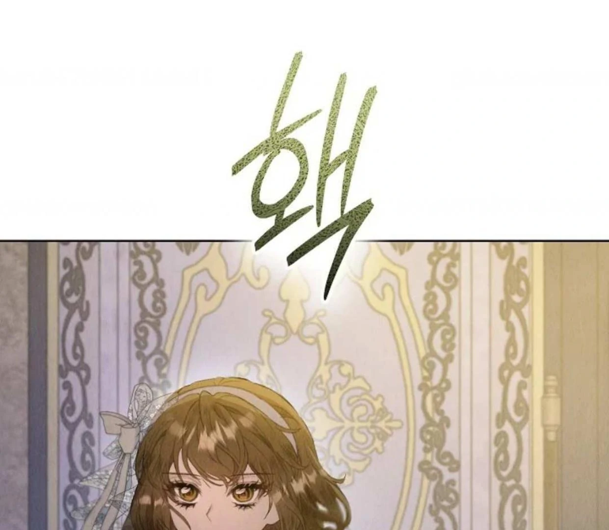 Chapter 10 - halaman 193