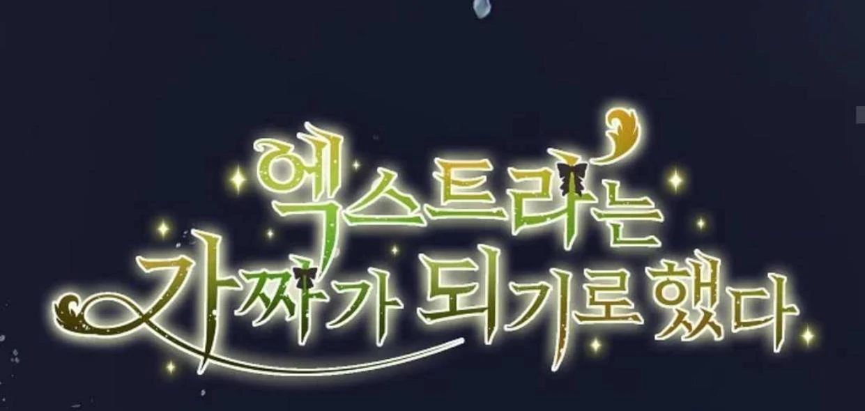 Chapter 11 - halaman 144