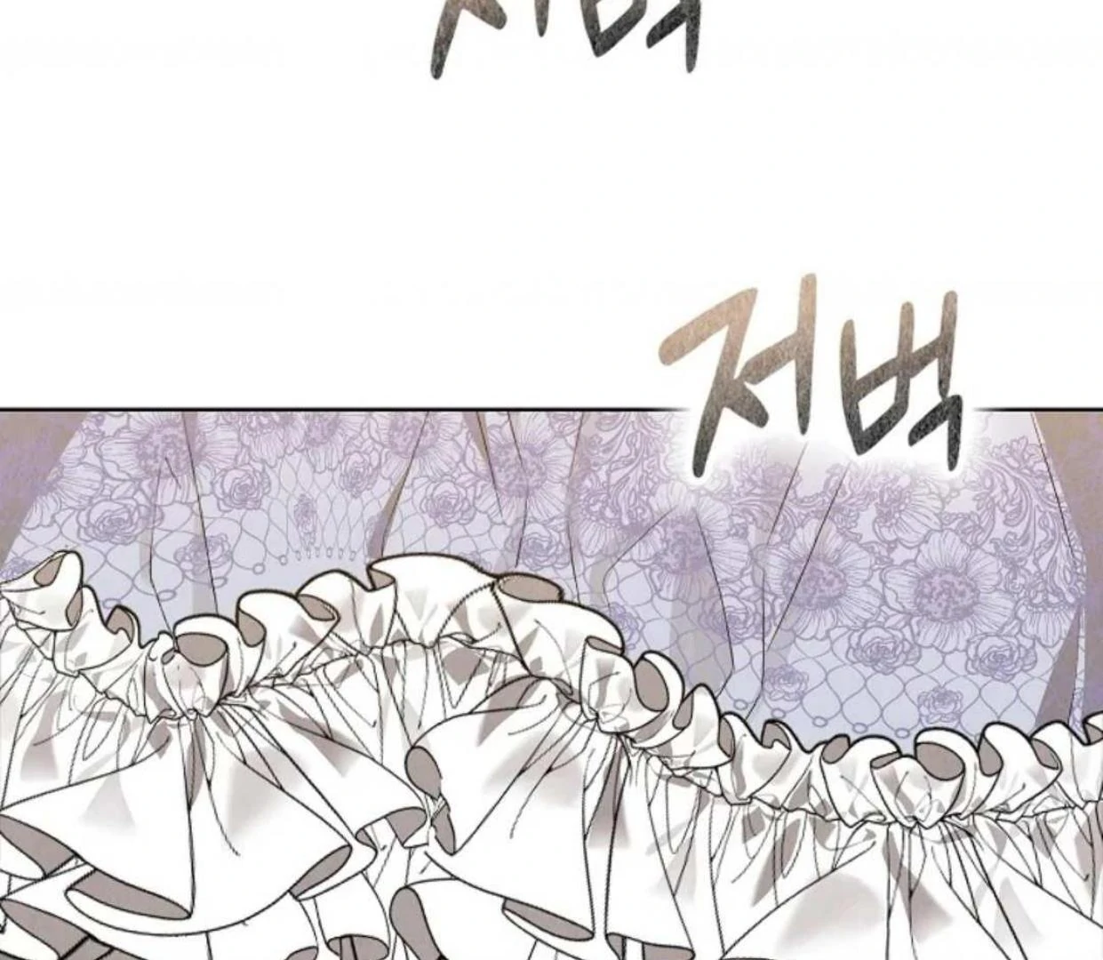 Chapter 12 - halaman 226