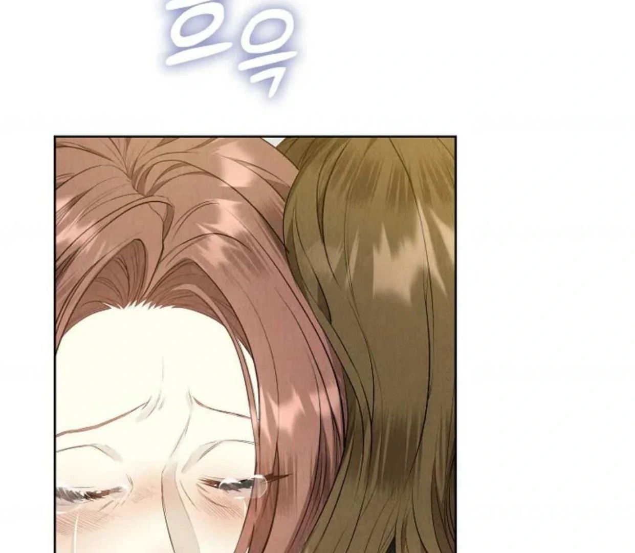 Chapter 12 - halaman 242
