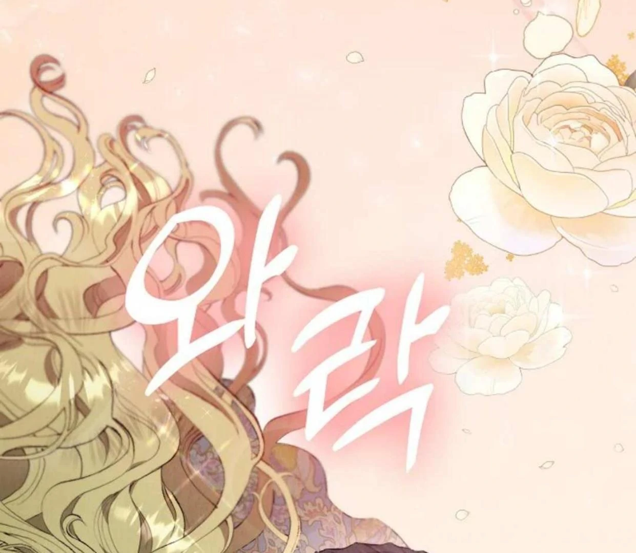 Chapter 13 - halaman 226