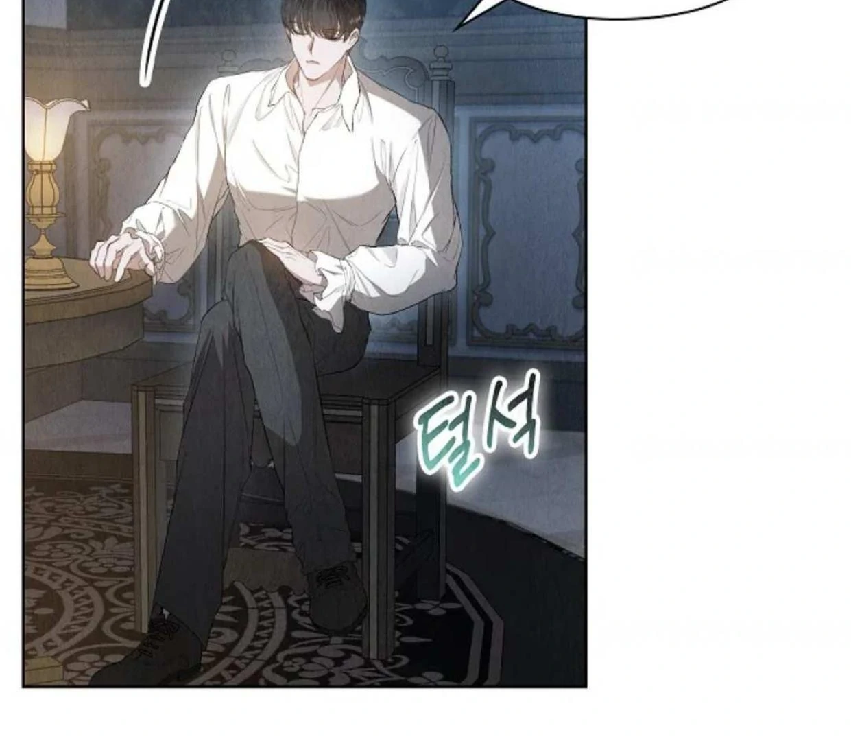 Chapter 13 - halaman 258