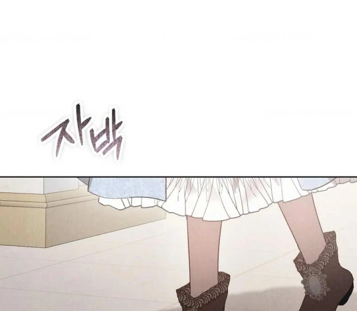 Chapter 15 - halaman 205
