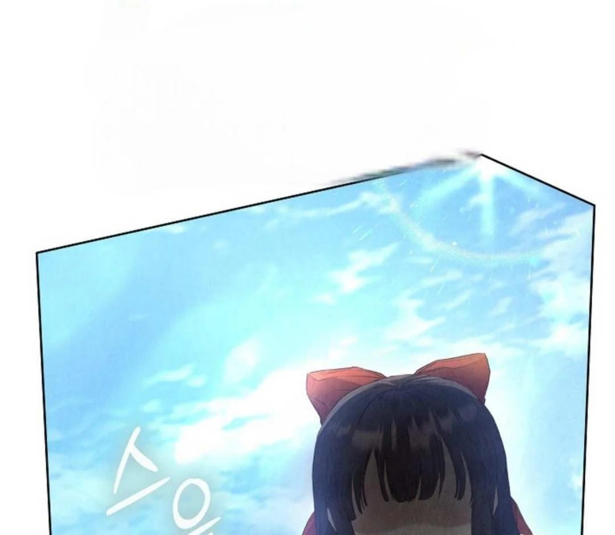 Chapter 16 - halaman 233