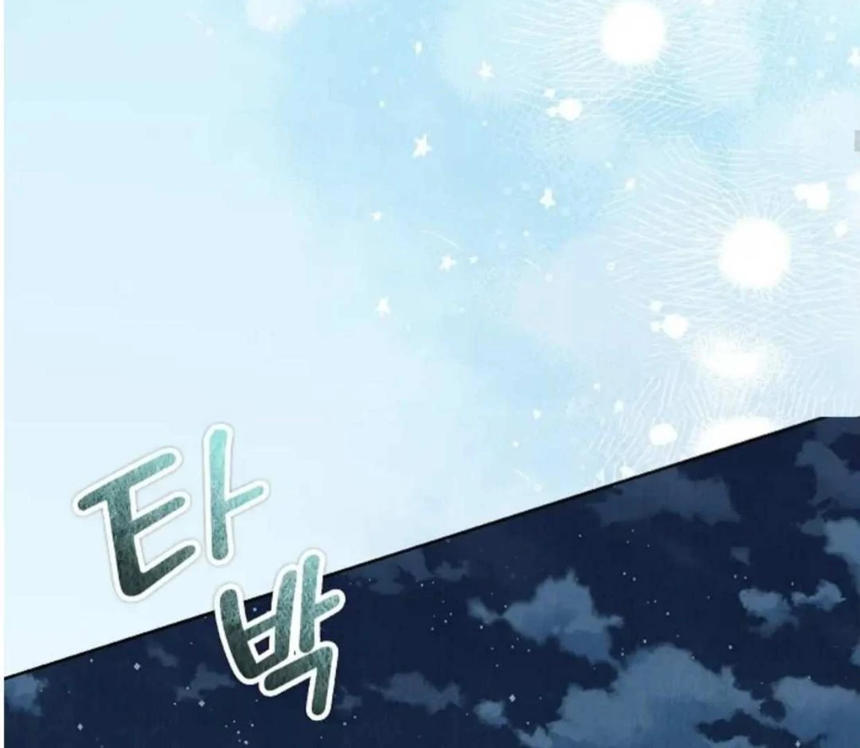 Chapter 18 - halaman 135
