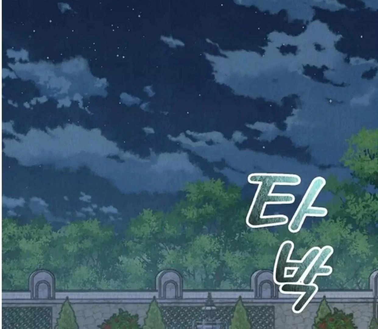Chapter 18 - halaman 136