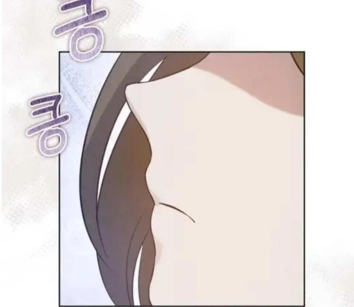 Chapter 18 - halaman 169