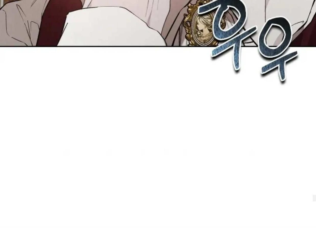 Chapter 19 - halaman 174