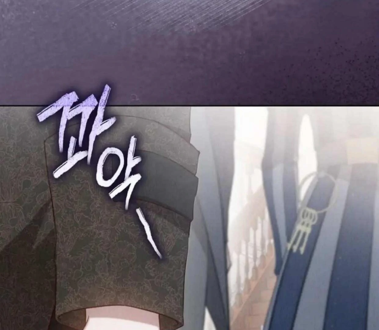 Chapter 19 - halaman 205