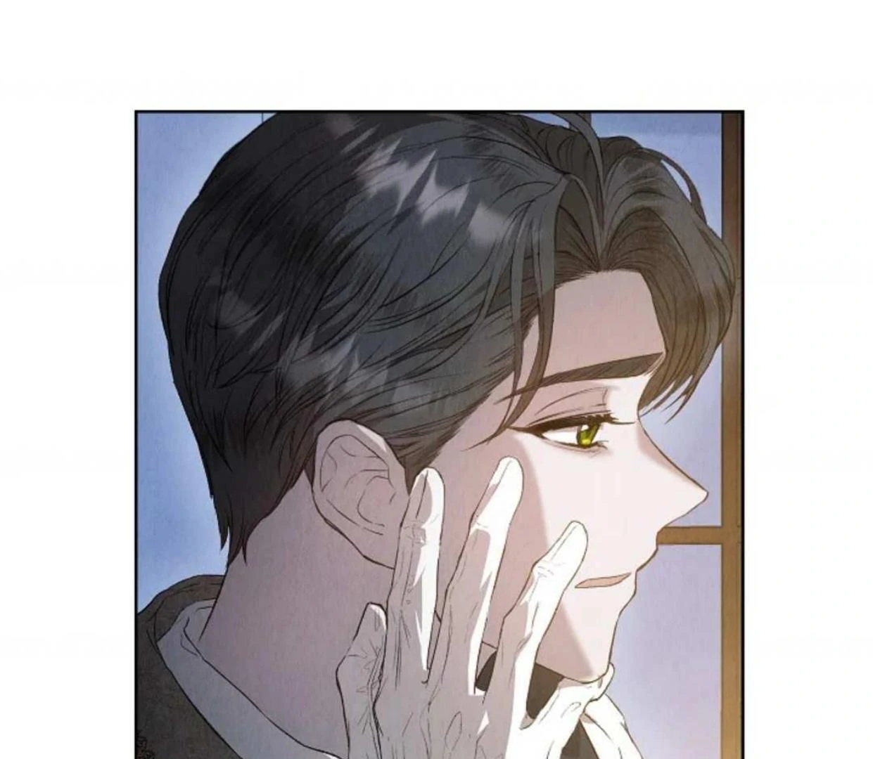 Chapter 2 - halaman 198