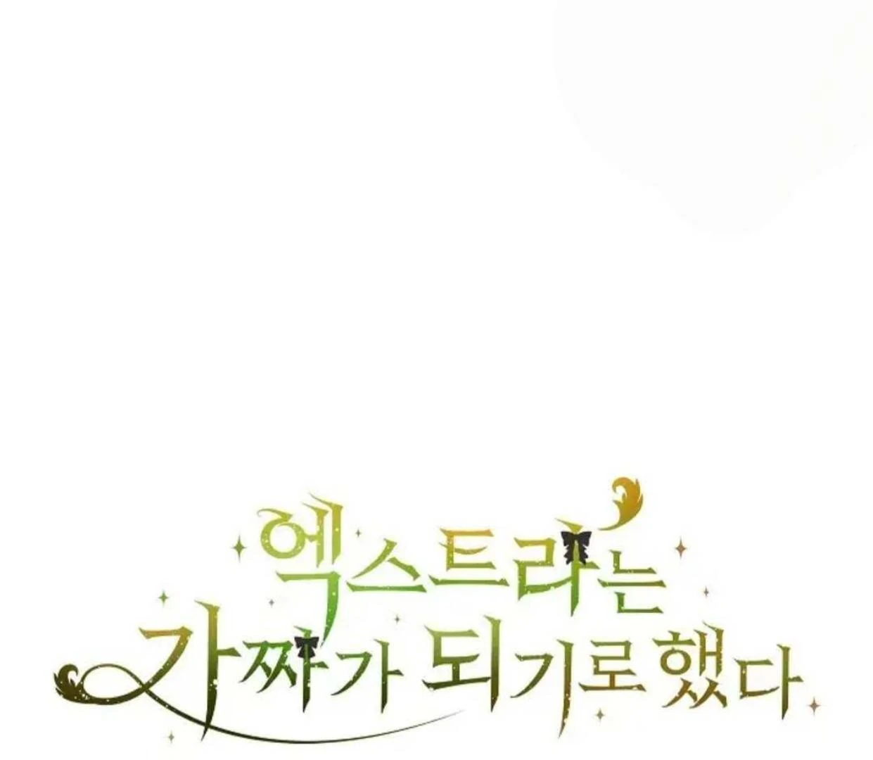 Chapter 20 - halaman 198