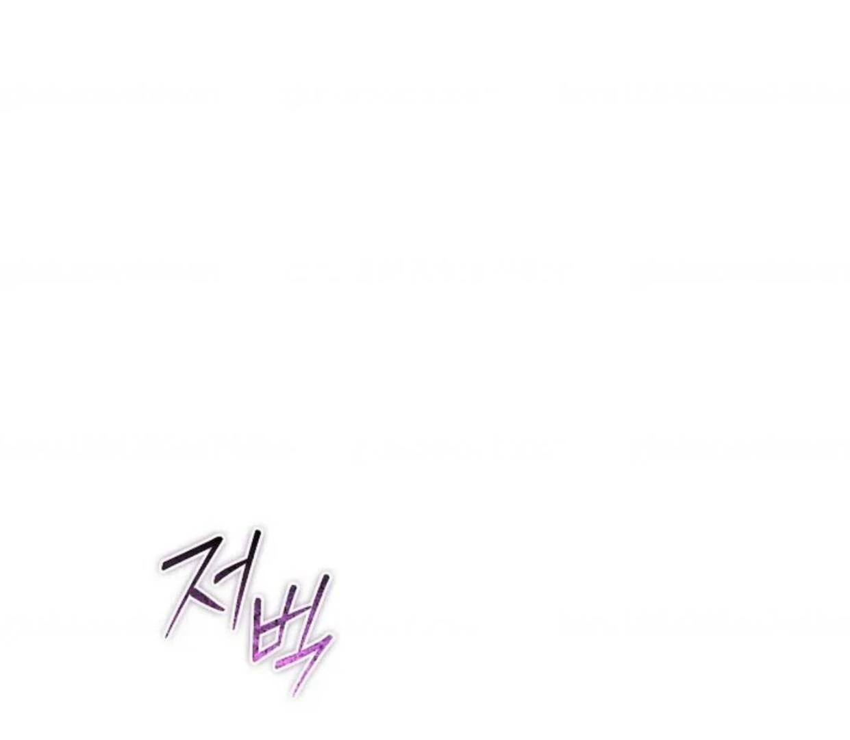 Chapter 26 - halaman 152
