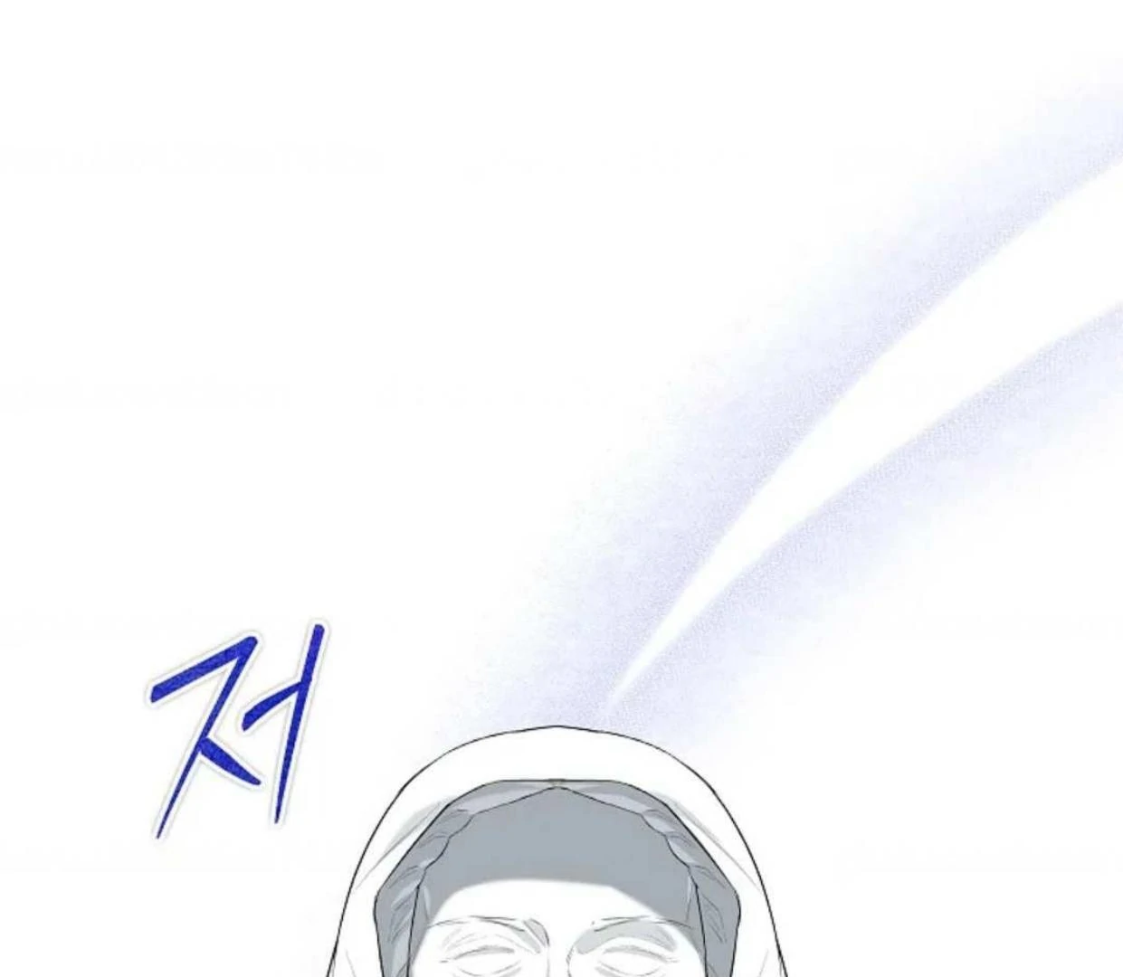 Chapter 26 - halaman 218