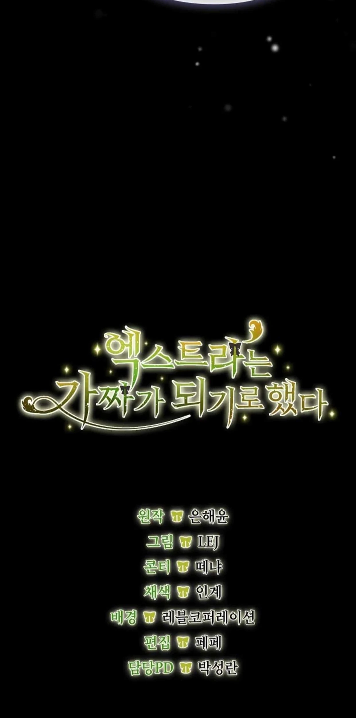 Chapter 26 - halaman 228