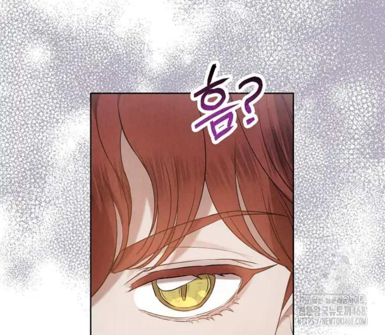 Chapter 27 - halaman 145