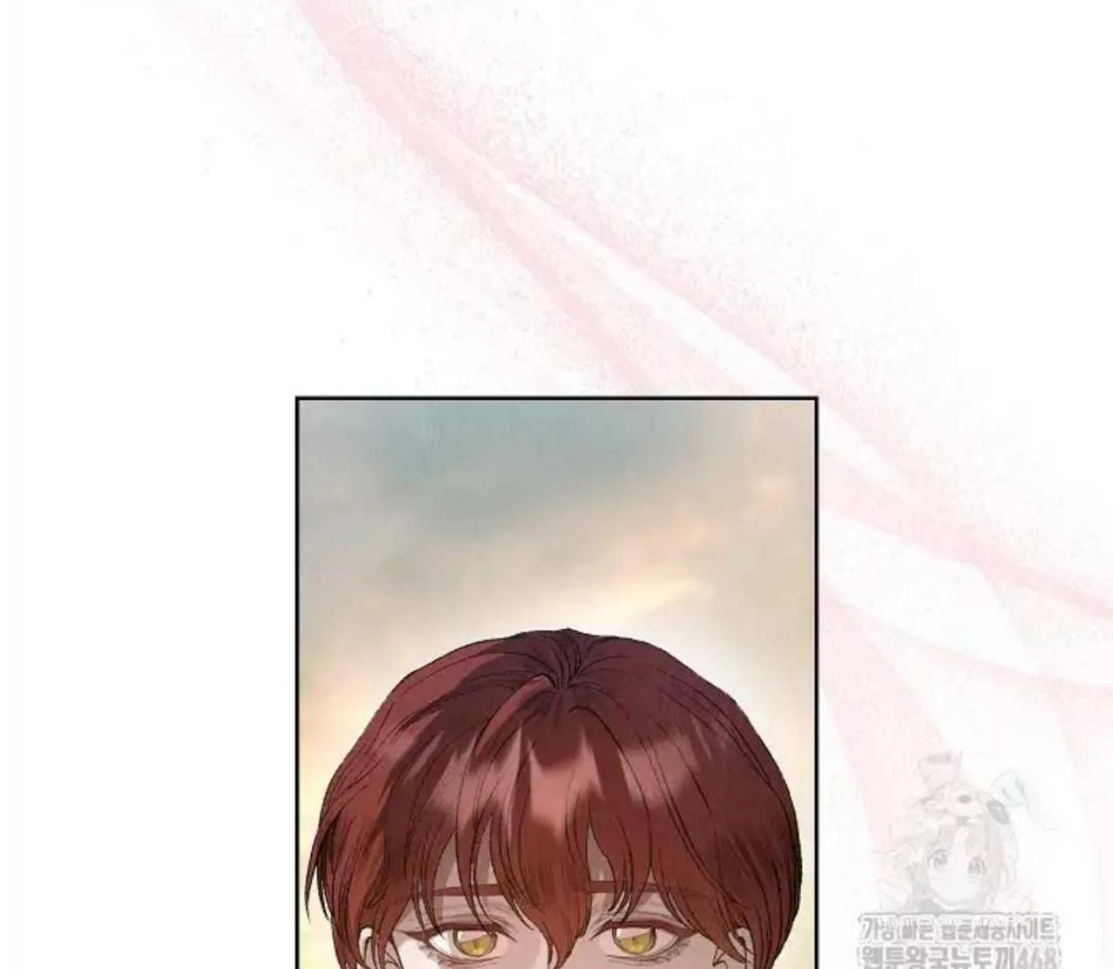 Chapter 27 - halaman 221