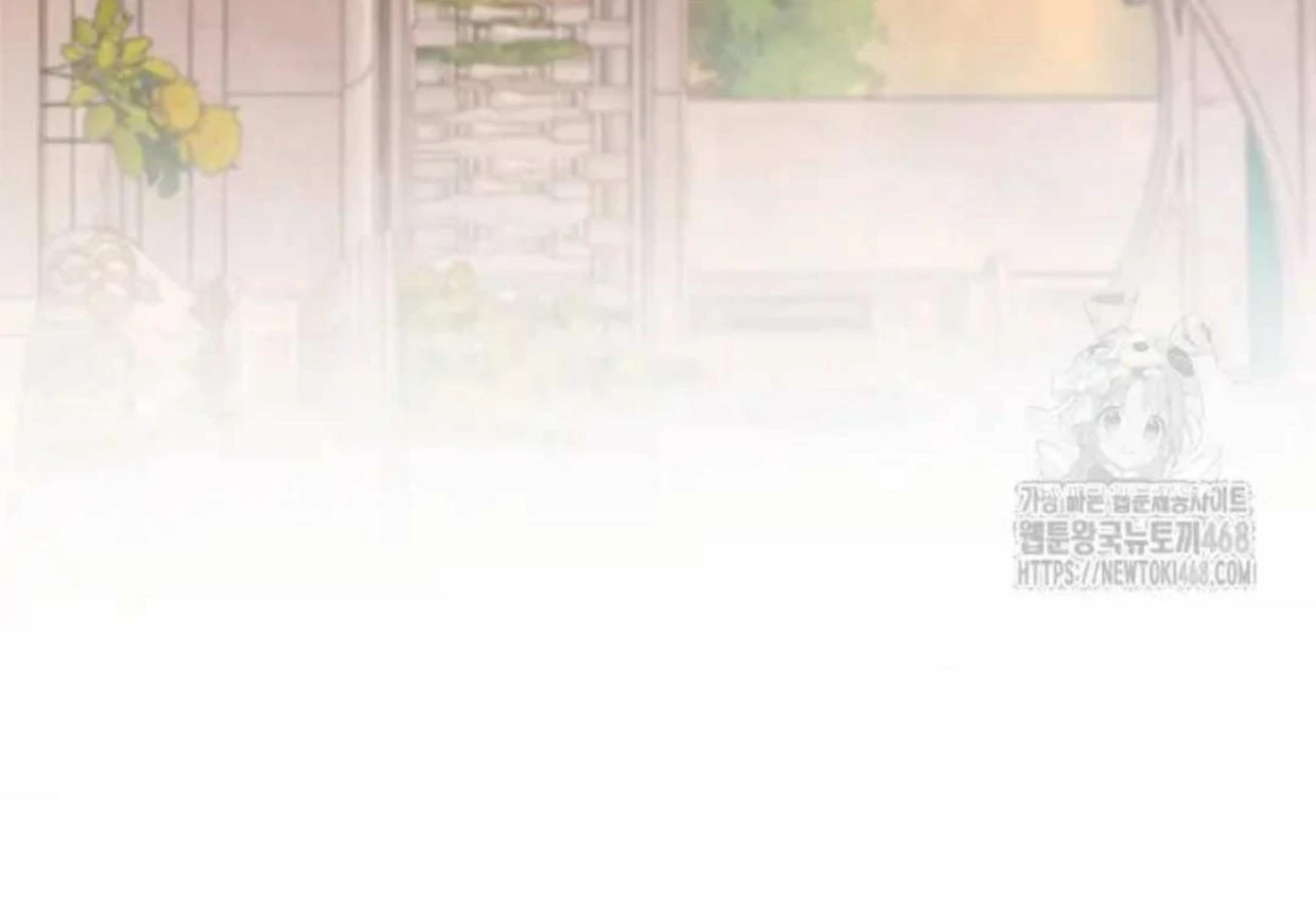 Chapter 27 - halaman 227