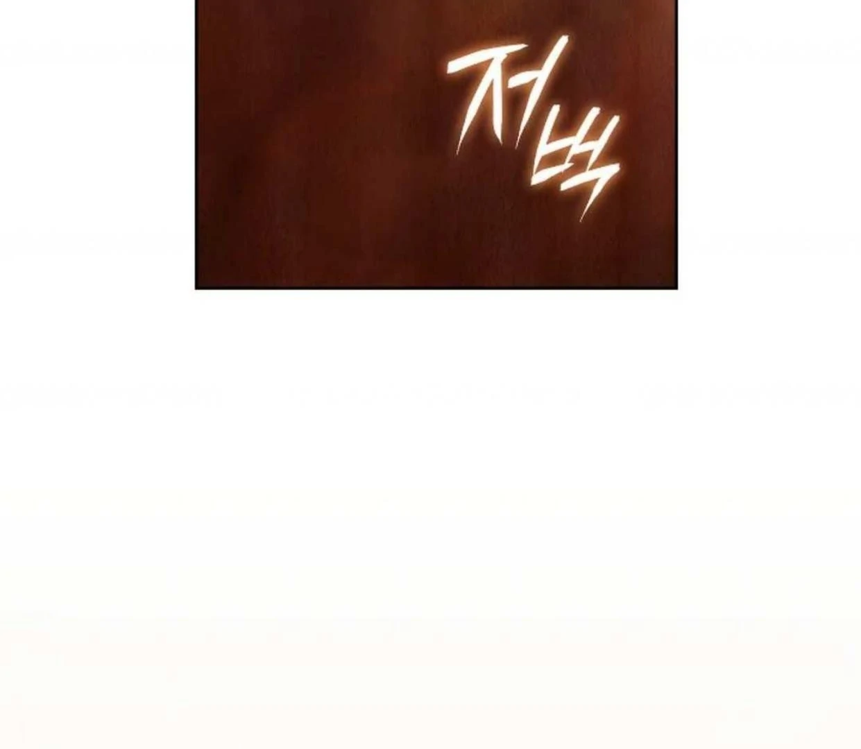 Chapter 28 - halaman 229
