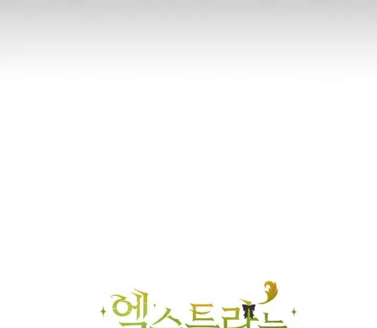 Chapter 29 - halaman 220