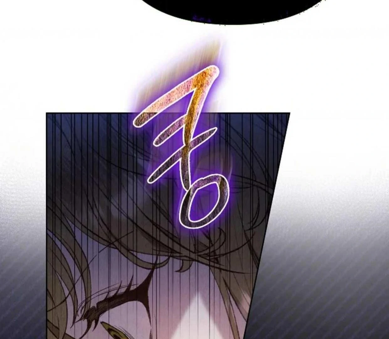 Chapter 3 - halaman 166