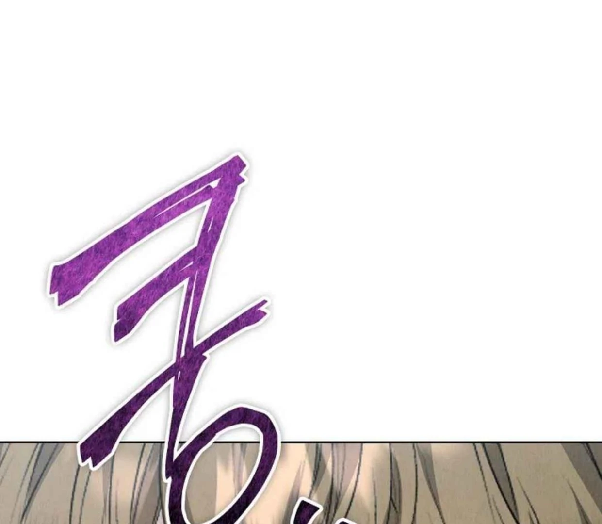 Chapter 31 - halaman 125