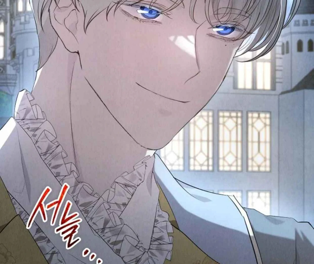 Chapter 31 - halaman 171