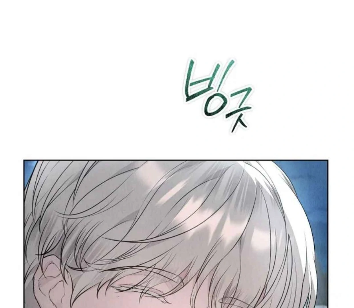 Chapter 31 - halaman 184
