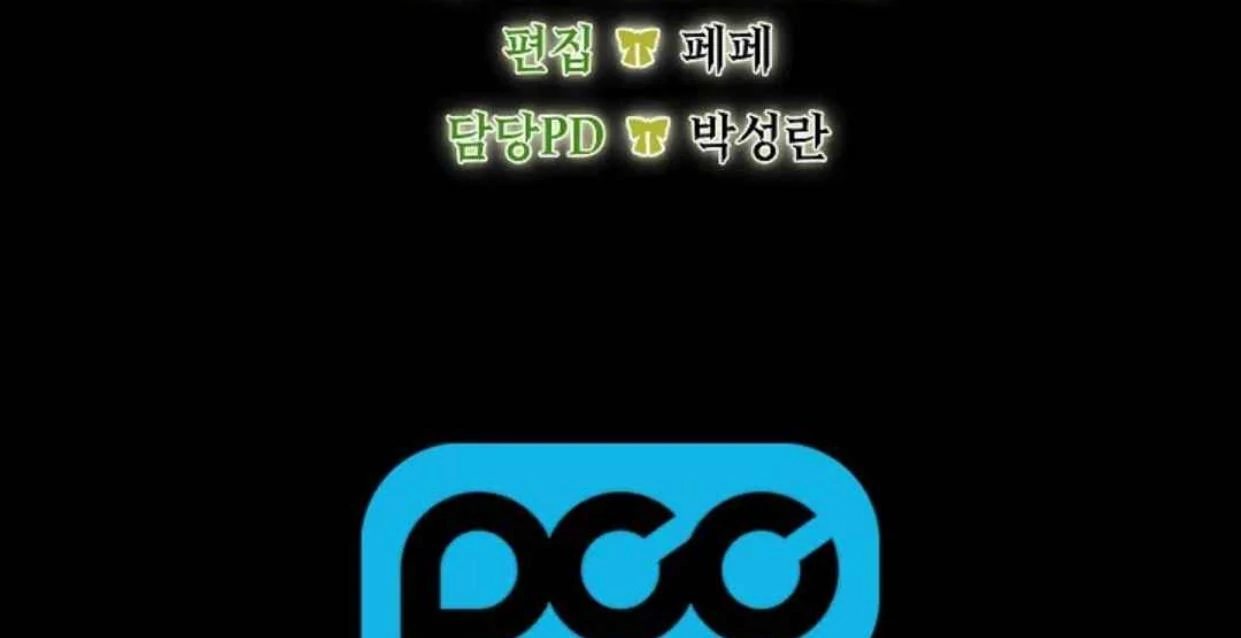 Chapter 31 - halaman 200