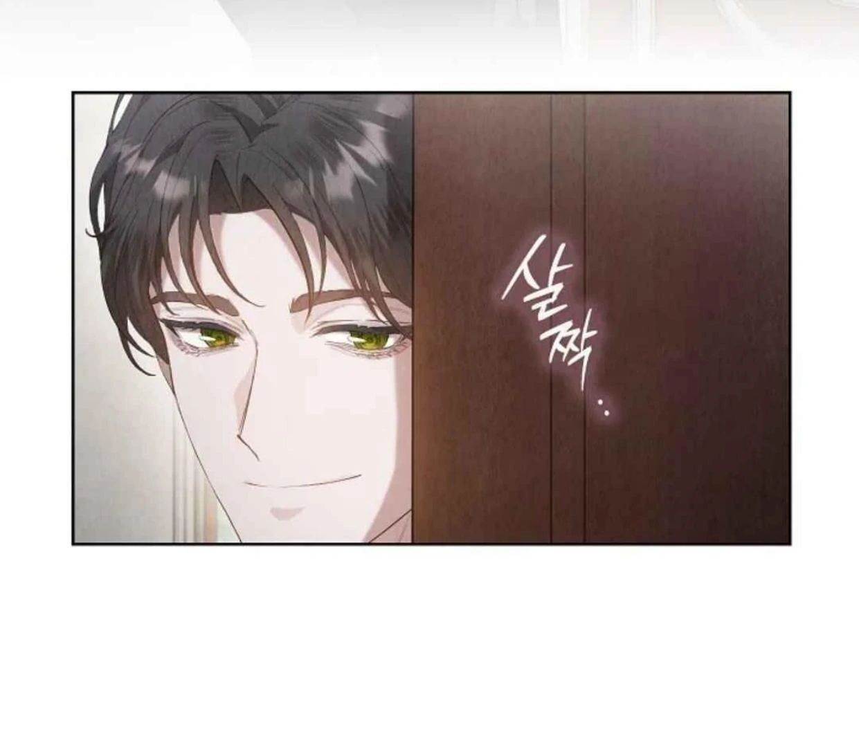 Chapter 32 - halaman 150