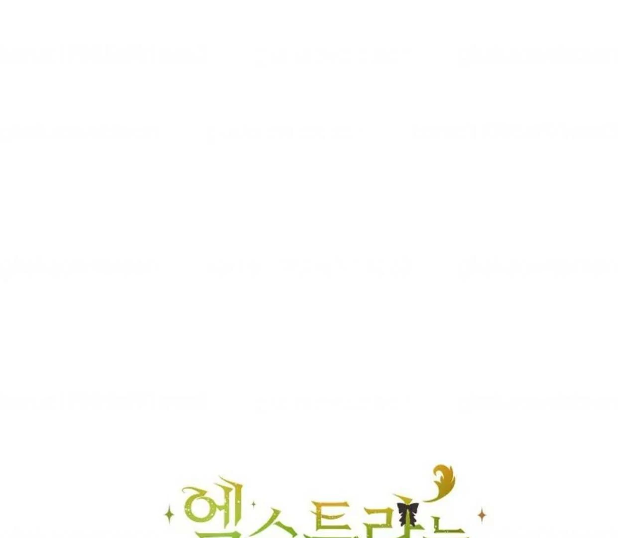 Chapter 33 - halaman 205