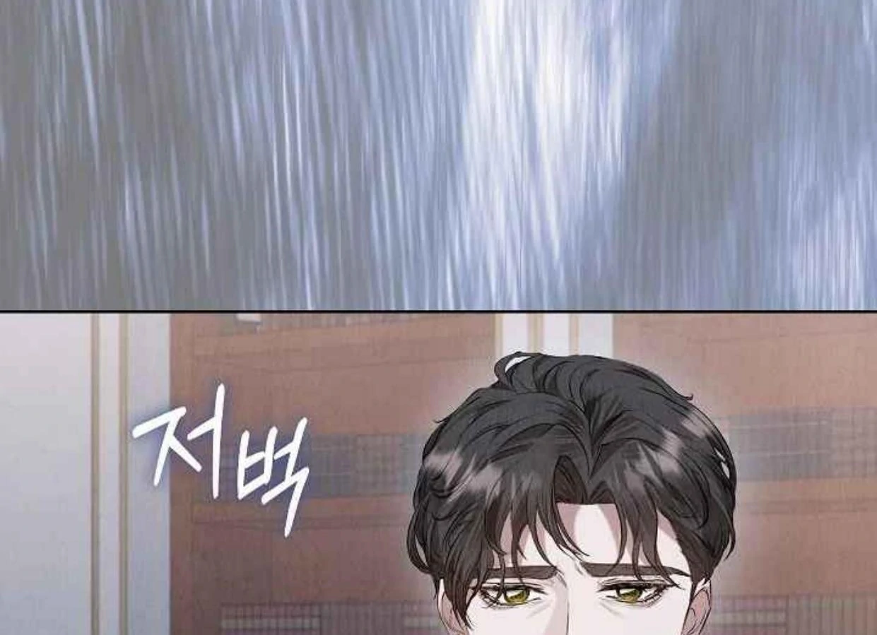 Chapter 35 - halaman 204